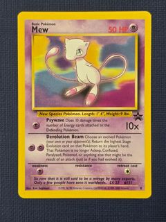 (Category: ) located in . Submitted by hanzotcg (Listing ID 1452445455, Image 1). Description: .