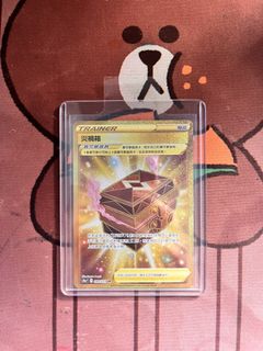 （分類：）位於 。 由 pocachooz 提交（商品編號 1452410095，圖片 1）。簡介： 。