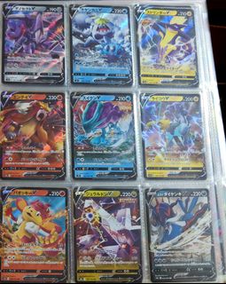 (Category: ) located in . Submitted by peach9012 (Listing ID 1452446212, Image 1). Description: .