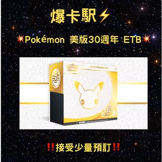 （分類：）位於 。 由 xcandyxcandyx 提交（商品編號 1452398869，圖片 1）。簡介： 。