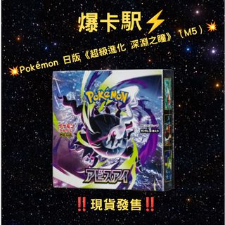 （分類：）位於 。 由 xcandyxcandyx 提交（商品編號 1452456868，圖片 1）。簡介： 。