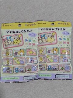 （分類：）位於 。 由 CowCowStuff 提交（商品編號 1452457793，圖片 1）。簡介： 。