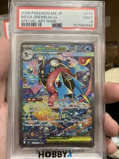 （分類：）位於 。 由 nathan610 提交（商品編號 1452489738，圖片 1）。簡介： 。