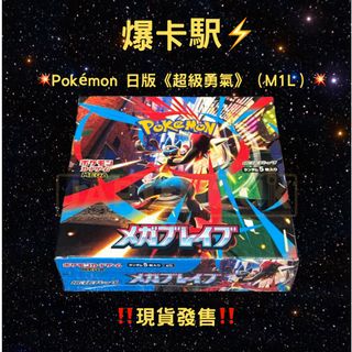 （分類：）位於 。 由 xcandyxcandyx 提交（商品編號 1452460027，圖片 1）。簡介： 。