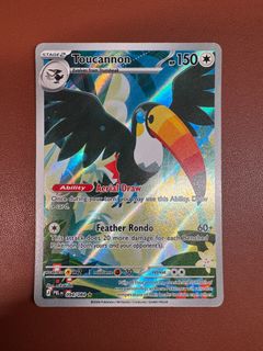 (Category: ) located in . Submitted by dumplingcards (Listing ID 1452444180, Image 1). Description: .
