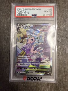 （分類：）位於 。 由 lpslalala 提交（商品編號 1452463873，圖片 1）。簡介： 。