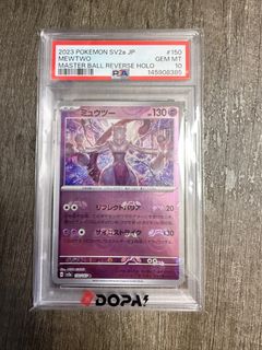 （分類：）位於 。 由 lpslalala 提交（商品編號 1452464642，圖片 1）。簡介： 。
