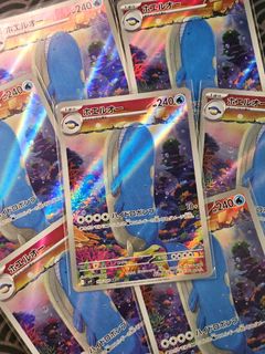 (Category: ) located in . Submitted by pom_pong (Listing ID 1452439713, Image 1). Description: .