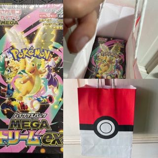(Category: ) located in . Submitted by The_Glow_Factory (Listing ID 1452430019, Image 1). Description: .