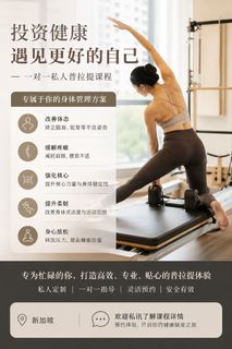 (Category: ) located in . Submitted by fionaxinxinxin (Listing ID 1452340343, Image 1). Description: .