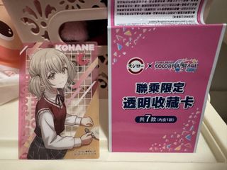 （分類：）位於 。 由 pphoebeeq 提交（商品編號 1452331627，圖片 1）。簡介： 。