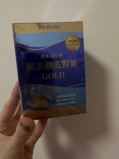 （分類：）位於 。 由 luckypegchi 提交（商品編號 1452335759，圖片 1）。簡介： 。