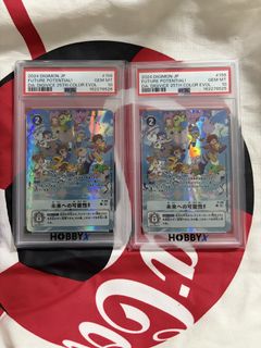 （分類：）位於 。 由 gamexgame 提交（商品編號 1452457292，圖片 1）。簡介： 。