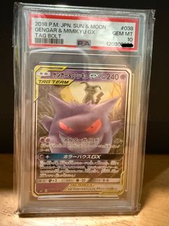 （分類：）位於 。 由 mch1990 提交（商品編號 1452460554，圖片 1）。簡介： 。