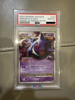 (Category: ) located in . Submitted by jameswkx (Listing ID 1452437256, Image 1). Description: .
