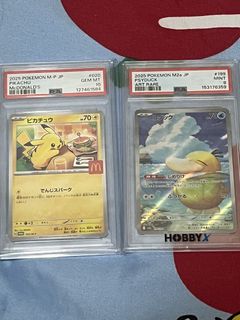 （分類：）位於 。 由 kyipcom 提交（商品編號 1452491673，圖片 1）。簡介： 。