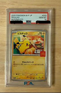 （分類：）位於 。 由 lucemon 提交（商品編號 1452485864，圖片 1）。簡介： 。