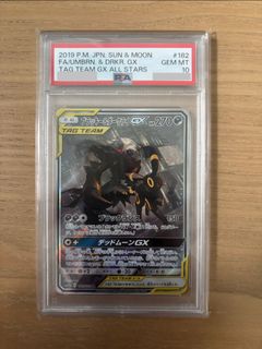 (Category: ) located in . Submitted by haiko64 (Listing ID 1452398964, Image 1). Description: .