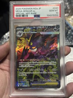 (Category: ) located in . Submitted by lisforlogic (Listing ID 1452476451, Image 1). Description: .
