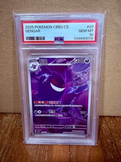 PSA 10 Gengar 027/070 Holo Rare Jet-Black Spirit Japanese Pokemon