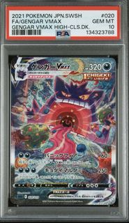 (Category: ) located in . Submitted by stretched (Listing ID 1452491371, Image 1). Description: .
