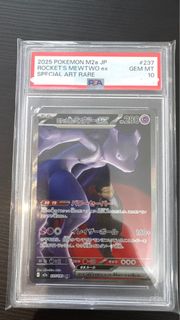 （分類：）位於 。 由 wnogmarco252502 提交（商品編號 1452384468，圖片 1）。簡介： 。