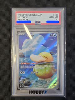 （分類：）位於 。 由 lizzz. 提交（商品編號 1452348069，圖片 1）。簡介： 。