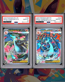(Category: ) located in . Submitted by uncle_collectoor (Listing ID 1452484093, Image 1). Description: .