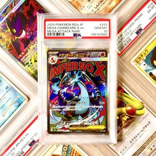 (Category: ) located in . Submitted by paperdust (Listing ID 1446269826, Image 1). Description: .