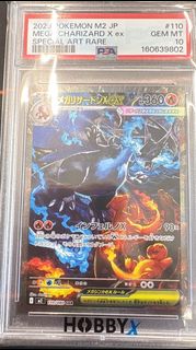 （分類：）位於 。 由 vwr36 提交（商品編號 1452370556，圖片 1）。簡介： 。
