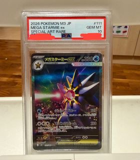 (Category: ) located in . Submitted by jasperchan (Listing ID 1452482944, Image 1). Description: .