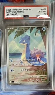 (Category: ) located in . Submitted by dcc11 (Listing ID 1452483738, Image 1). Description: .