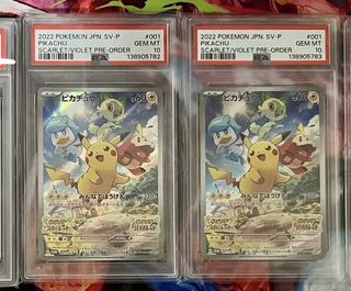 (Category: ) located in . Submitted by dcc11 (Listing ID 1452483834, Image 1). Description: .