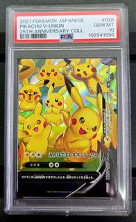 (Category: ) located in . Submitted by great.lifestyle.666 (Listing ID 1452471279, Image 1). Description: .