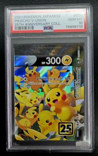 (Category: ) located in . Submitted by great.lifestyle.666 (Listing ID 1452480745, Image 1). Description: .