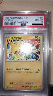 (Category: ) located in . Submitted by 1mudkipmarshtcg1 (Listing ID 1452481580, Image 1). Description: .