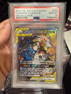 (Category: ) located in . Submitted by kazukitcg (Listing ID 1452499884, Image 1). Description: .