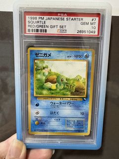 (Category: ) located in . Submitted by xxiinn (Listing ID 1452392195, Image 1). Description: .