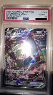 (Category: ) located in . Submitted by 1mudkipmarshtcg1 (Listing ID 1452481875, Image 1). Description: .