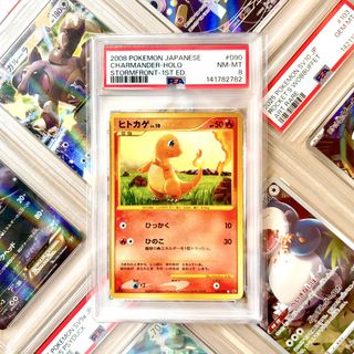 (Category: ) located in . Submitted by paperdust (Listing ID 1452354414, Image 1). Description: .