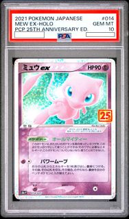 （分類：）位於 。 由 magic_moment_hk 提交（商品編號 1451308670，圖片 1）。簡介： 。