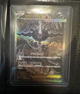 （分類：）位於 。 由 nii_nii_shop 提交（商品編號 1452475020，圖片 1）。簡介： 。