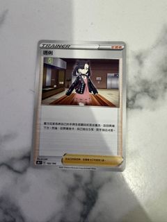 （分類：）位於 。 由 warmimmy 提交（商品編號 1452396534，圖片 1）。簡介： 。