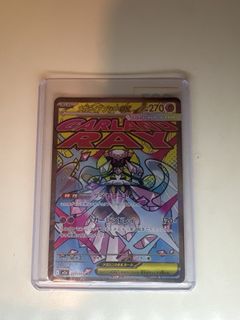 （分類：）位於 。 由 duffy2024 提交（商品編號 1452480700，圖片 1）。簡介： 。