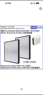 （分類：）位於 。 由 him_0608 提交（商品編號 1452423038，圖片 1）。簡介： 。