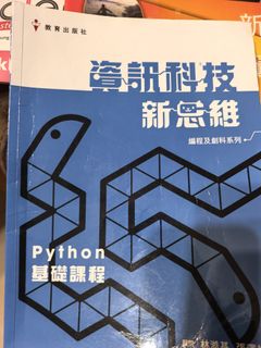 （分類：）位於 。 由 douwy 提交（商品編號 1452468469，圖片 1）。簡介： 。