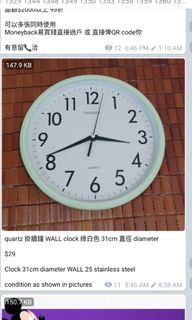 （分類：）位於 。 由 drlisa.w 提交（商品編號 1452334651，圖片 1）。簡介： 。