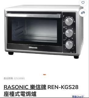 （分類：）位於 。 由 cccc13579 提交（商品編號 1452393508，圖片 1）。簡介： 。