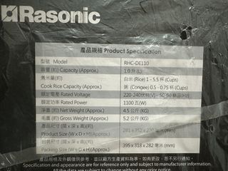 （分類：）位於 。 由 chantc868 提交（商品編號 1452460209，圖片 1）。簡介： 。