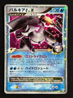 （分類：）位於 。 由 sing23kj 提交（商品編號 1452465584，圖片 1）。簡介： 。